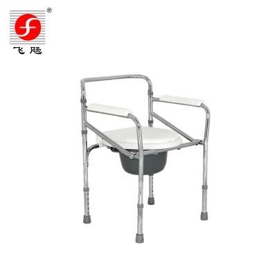 Disable Folding Bedside Handicapped Adult Toilet Potty Portable Chair Commode