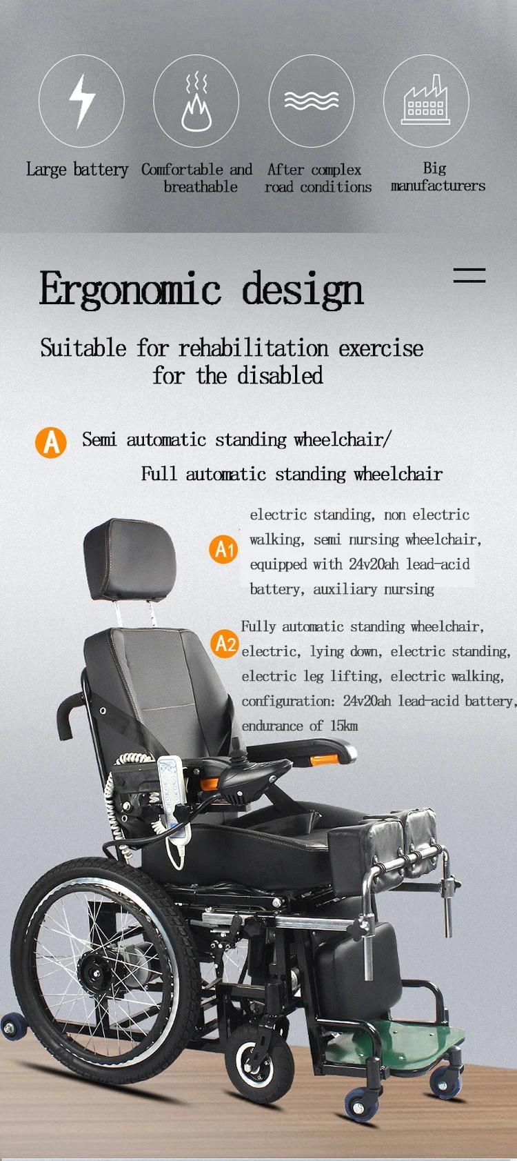 Medical Stand up Power Wheelchair Manufacturer Produce Mobile Chairs for The Elderly