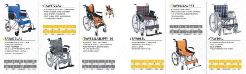 Cheap Price Aluminium Folding Motorized Manual Wheelchair for Disabled