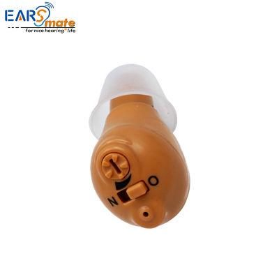 Rechargeable Digital Mini in Ear Hearing Aid From Earsmate