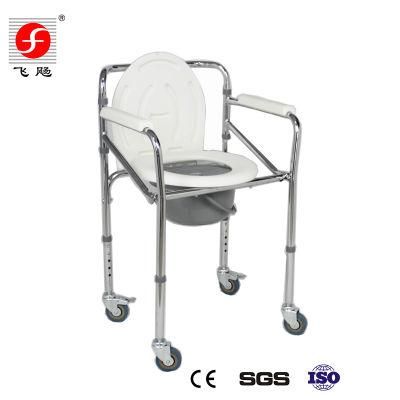 Adjustable Chromed Steel Folding Shower Chair Commode with Wheels for Elderly and Disabled