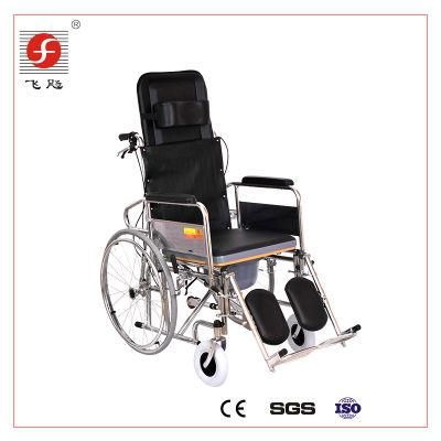 High Back Folding Reclining Commode Wheelchair with Toilet