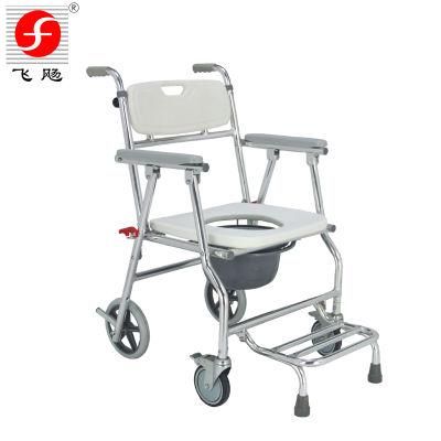 Hospital Commode Bath Chair Shower Toilet with Wheels