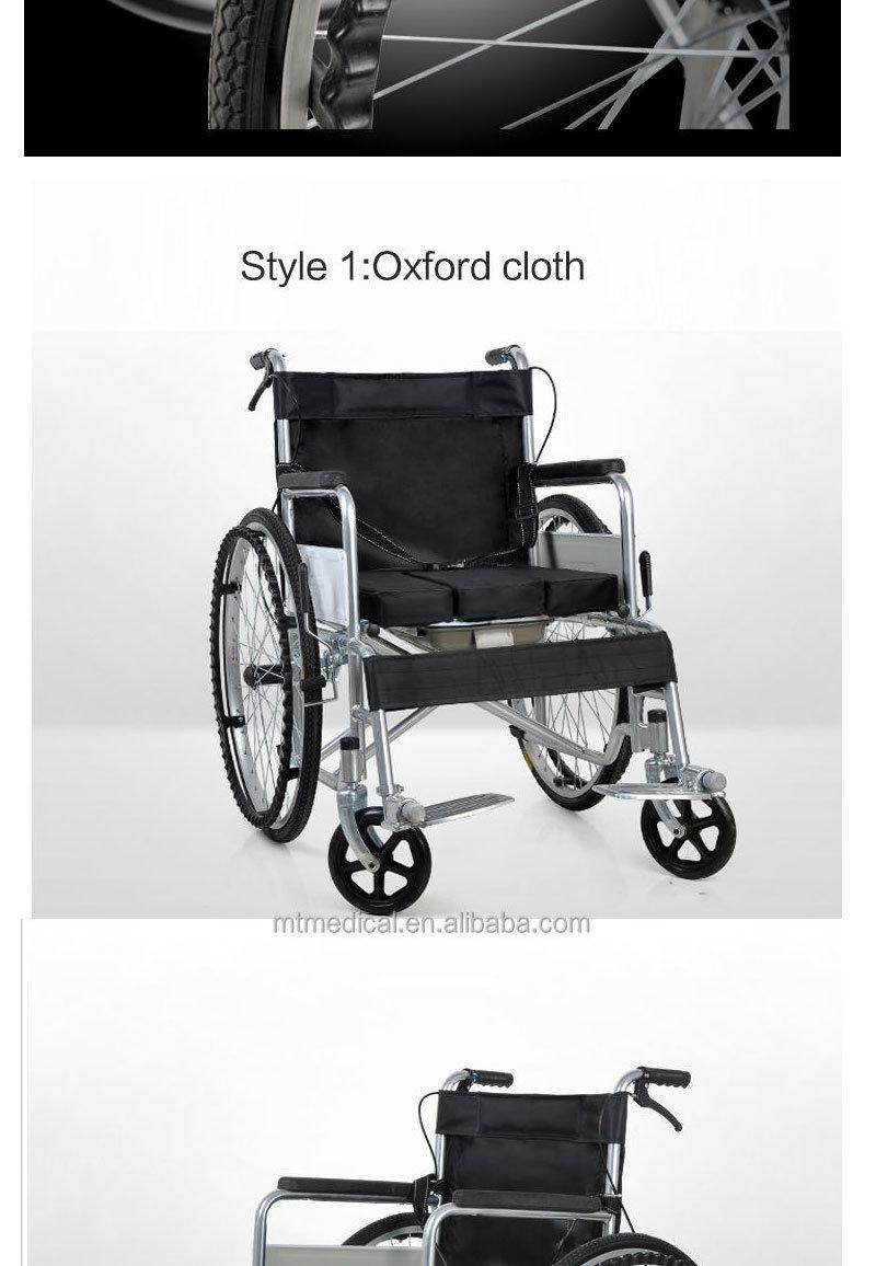 Lightweight Folding Wheelchair Used Price Manual Wheelchair for Disabled