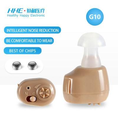 New Upgrade Mini Invisible Sound Amplifier Cheap Wireless Hearing Aids