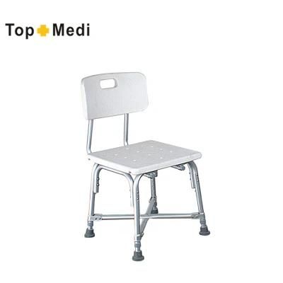 Portable Medical Aluminum Alloy Adjustable Folding Bath Shower Chair