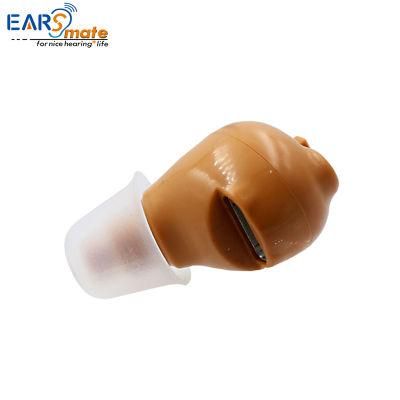 Rechargeable Hearing Aid Sound Amplifiers for Hard of Hearing