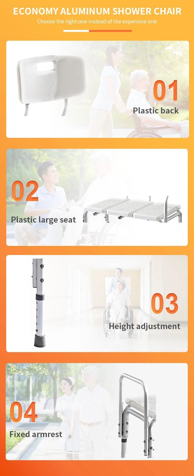 Hot Sales Aluminum Alloy Medical Lightweight Bathroom Folding Shower Chair Aluminum Shower Chair