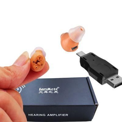 Mini in Ear Hearing Aid Rechargeable Battery 40 Hours