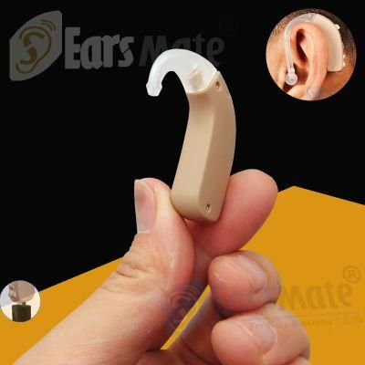 Products for Old People Rechargeable Hearing Amplifier Ear Hearing Aid