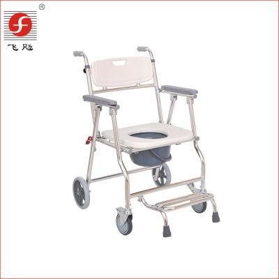 Multifuctional Folding Commode Shower Toilet Chair