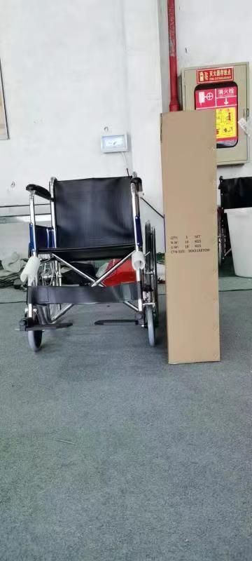 Folding Transport Wheelchair with Full Arms