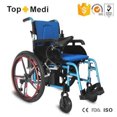 Medical Device Fashion Rear Wheel Aluminum Heavy Duty Folding Foldable Electric Power Wheelchair
