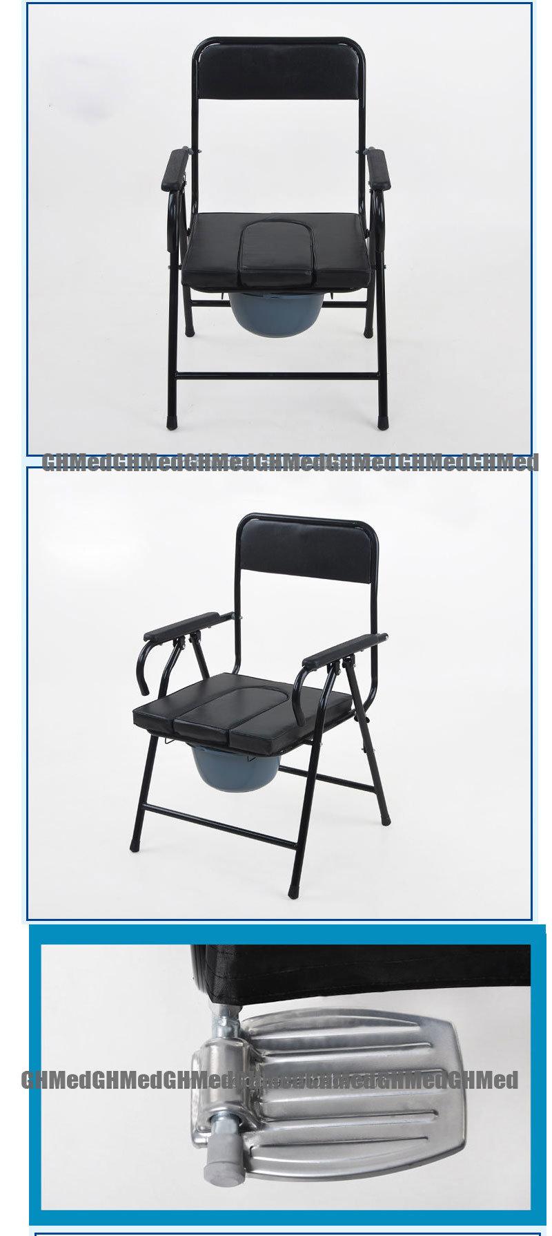 Comfortable Aluminum Alloy Shower Folding Shower Toilet Toilet Wheelchair for Disabled Children