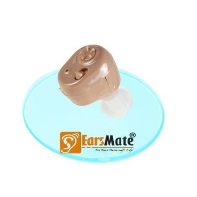 Hearing Enhancement Voice Monitoring Receiver Hearing Aid