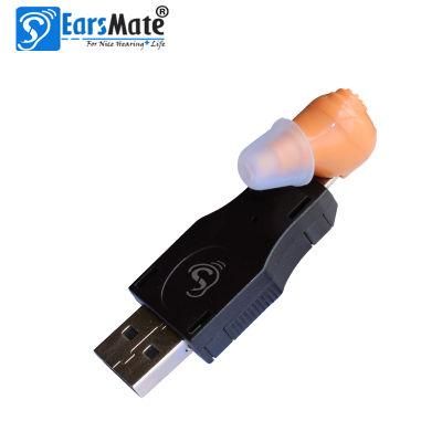 New Rechargeable in The Ear Hearing Aid USB Charger