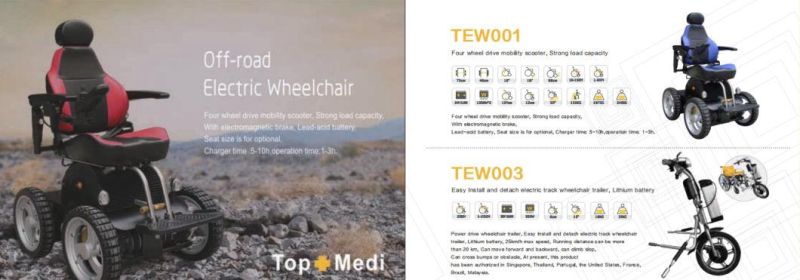 Medical Products Using Outdoor Lightweight Power Electric Wheel Chair with New Design