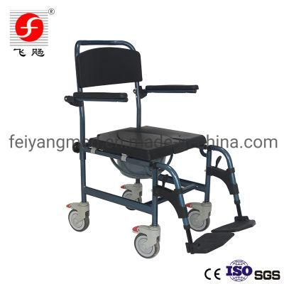 Hospital Durable Aluminum Mobile Shower Chair Commode with Wheels