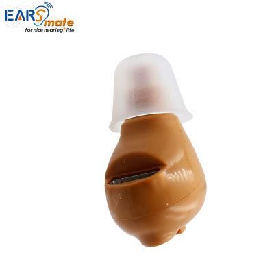 New Small Size Rechargeable in The Ear Hearing Aid