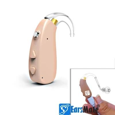 Best Hearing Aids of Rechargeable Cheap Hearing Amplifier by Earsmate 2020