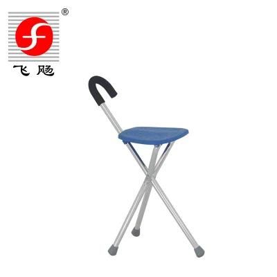 Folable Chair Aluminum Walking Cane for Elderly Three Legges Walking Stick with Seat