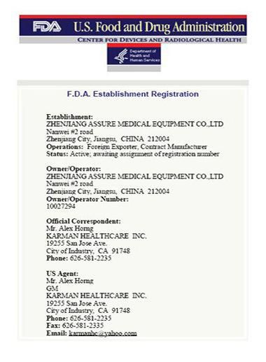 Light Weight, Muti-Functional, Wheelchair, (YJ-037D)