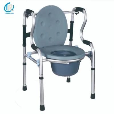 Commode Chair Aluminum Folding Walker/Multi-Function Folding Walker with Wheels