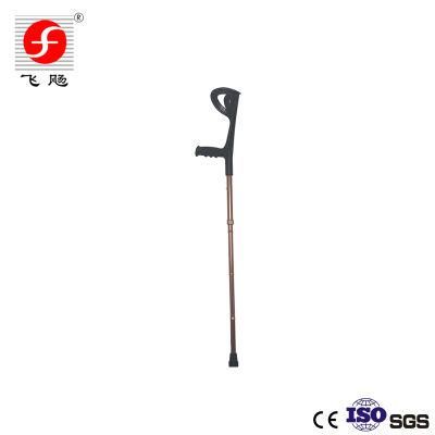 Aluminum Collapsible Telescopic Folding Adjustable Non-Slip Crutch Cane