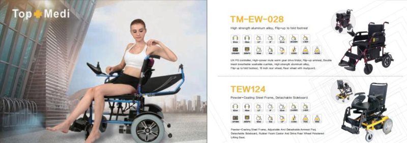Handicapped Strong Endurance 15-20km Foldable Motorized Electric Wheelchair