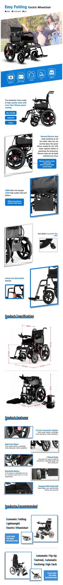 Disabled Power Wheelchair Rearwheel 18 Inch Folding Electric Wheel Chair