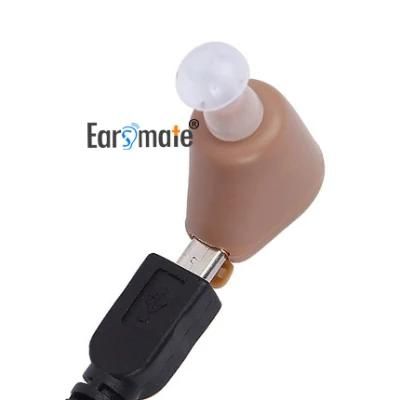 Earsmate Hearing Aid Axon K-88