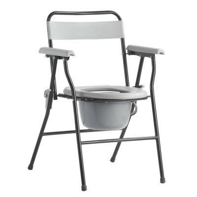 Home Care Seat Folding Patient Toilet Commode Chair