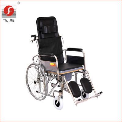 High Back Reclining Steel Commode Wheelchair with Hand Brake, High Quality Reclier Wheelchair