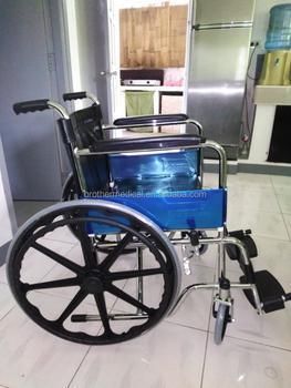 Durable Steel Frame Wheelchair with Mag Rear Wheel