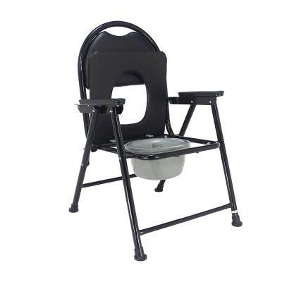 Medical Foldable Bathroom Elderly Bath Chair Shower Toilet Commode