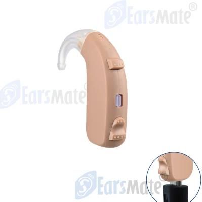 New G26 Rl Digital Axon Hearing Aid 16 Channel and Noise Reduction
