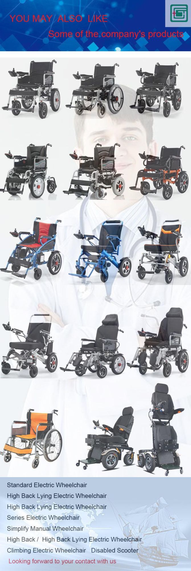 Aluminium Alloy Customized Ghmed Standard Package Wheel Chairs Electric Wheelchair