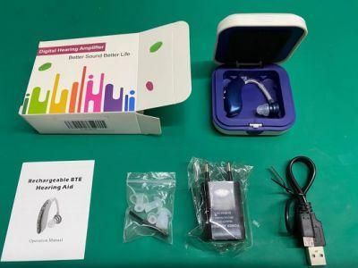 Elderly Brother Medical Rechargeable Hearing Aid Mini Bte Audifono China OEM Bme11
