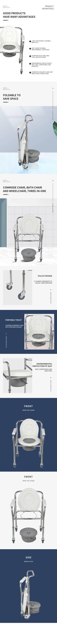 Folding Portable Steel Medical Toilet Chair Commode with Wheels