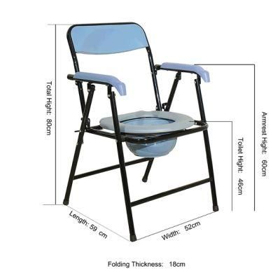 Hospital Home Folding Steel Commode Chair Potty Toilet Bath Chair Transfer Bedside Commode with Bedpan Elderly Disabled