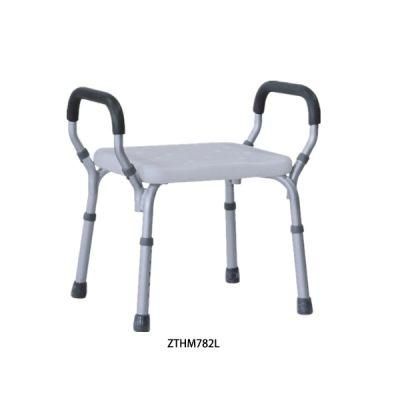 Adjustable Height Elderly Bath Stool with Armrest Non-Slip Bathroom Stool Aluminum Bath Chair