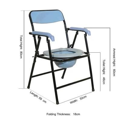 Foldable Metal Commode Toilet Chair for Elderly