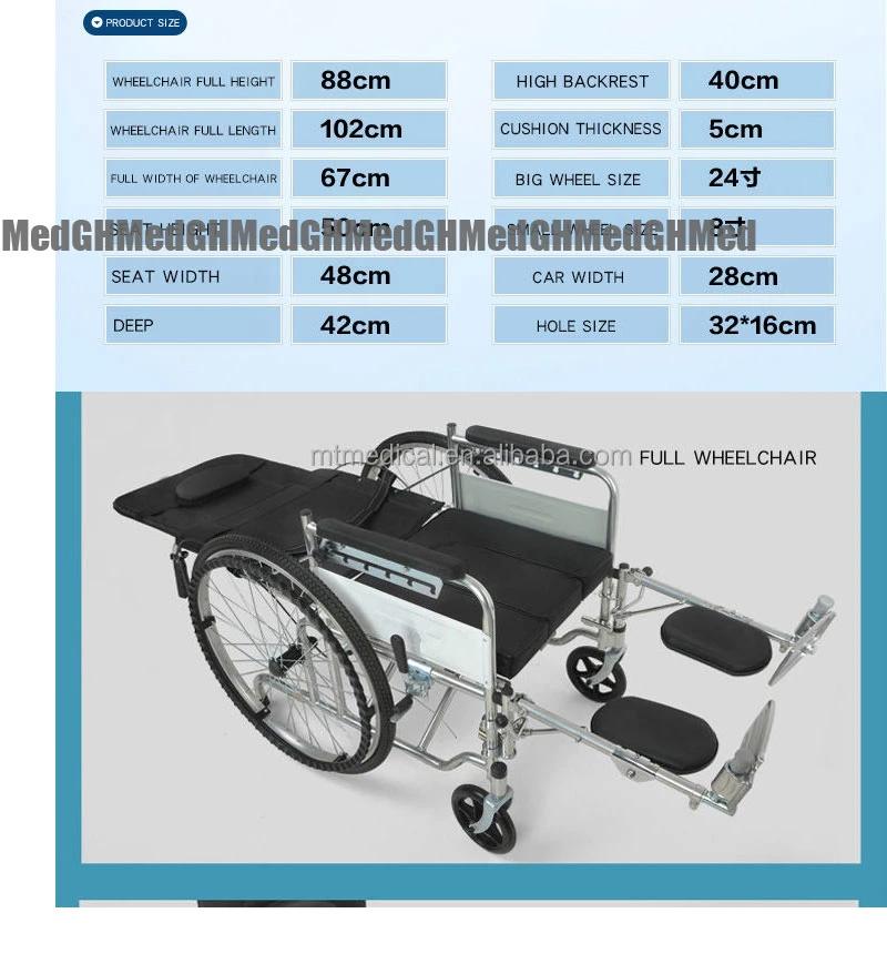 Hospital Aluminum Alloy Shower Folding Shower Toilet Toilet Wheelchair for Disabled Children