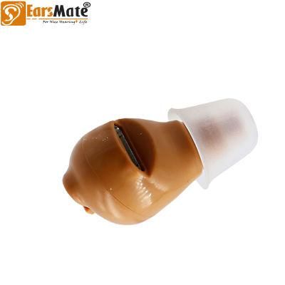 Sound Collector Hearing Aid Voice Monitoring Receiver