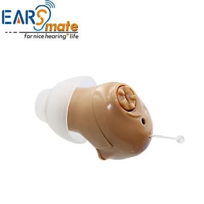 FDA Approved OTC Hearing Aid Fitting in Ear Itc Hearing Devices