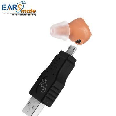 Small in Ear Rechargeable Hearing Aid Amplifier