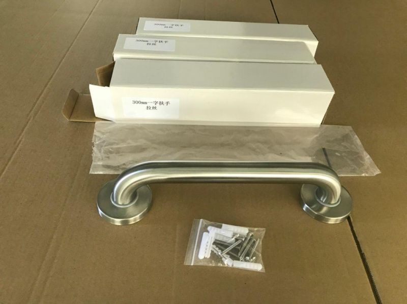 Commode Chair Brushed Nickel Steel Bath Safety Grab Bar