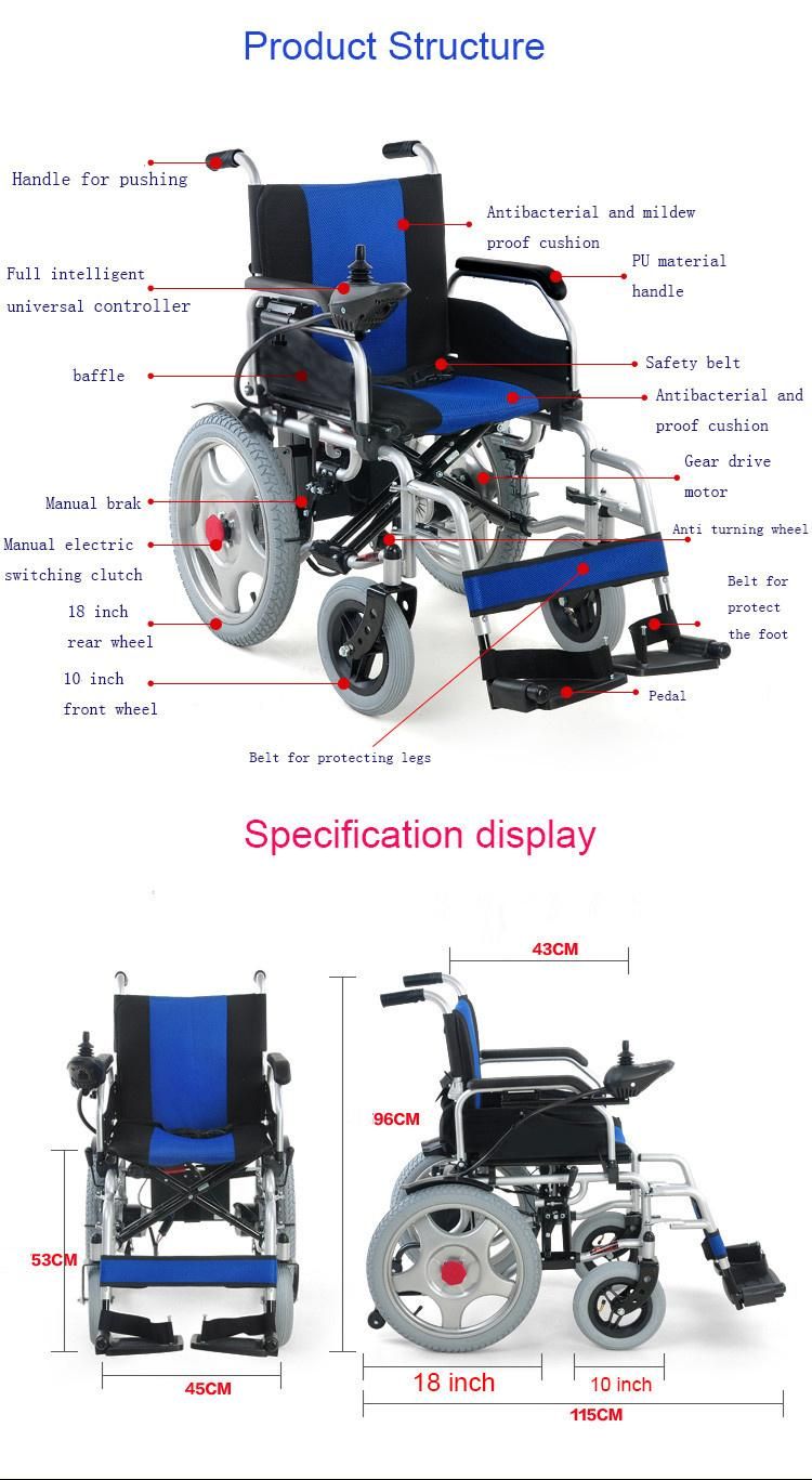Lightweight Folding Competitive Price Motorized Power Electric Wheelchair for Elderly