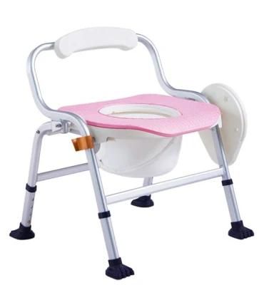 Aluminum Commode Chair Folding Chair with Backrest High Quality Bath Bench for Disabled People Alloy Shower Chair