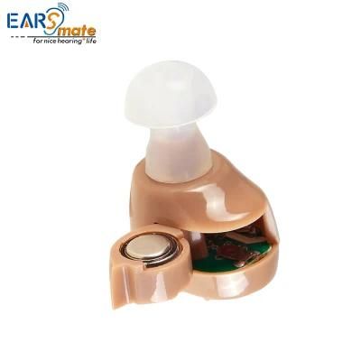 Mini Hearing Aid Machine in Ear for Seniors Hearing Impaired 2021